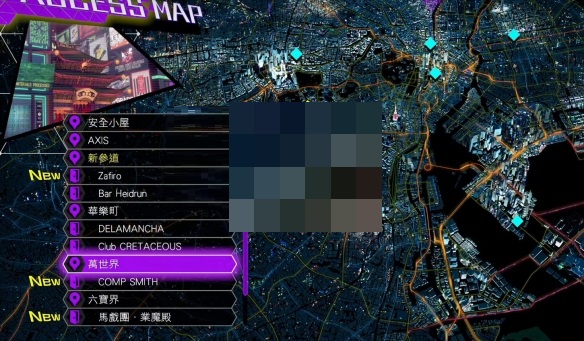 灵魂骇客2艾莉莎的项链任务怎么完成？灵魂骇客2艾莉莎的项链任务完成攻略