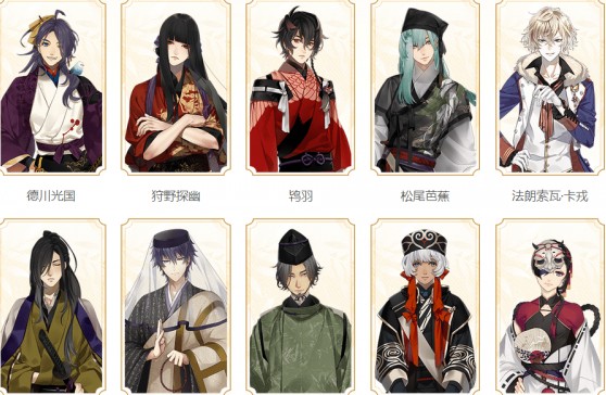 执剑之刻种族类型与武士种族确认攻略