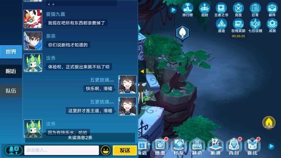 《奥拉星》手游小奥斯及奥斯进化打法分享