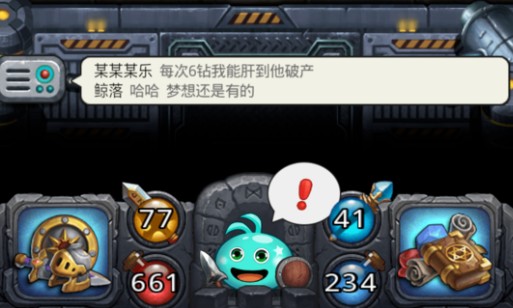 不思议迷宫雷亚联动复刻过关攻略