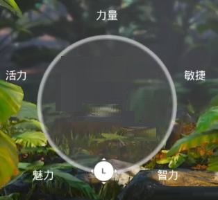 生化变种灵能者加点攻略 生化变种灵能者怎么加点？