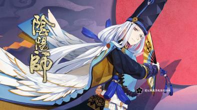 阴阳师福满流金头像框获取方法攻略