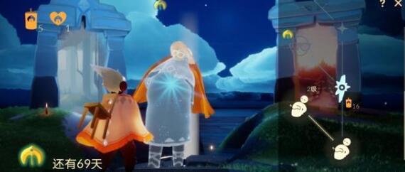 光遇先祖详细位置在哪 光遇先祖详细位置图文分享