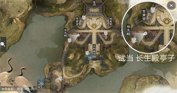 楚留香3月20日打坐地点的位置介绍