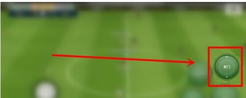 实况足球10如何射门?实况足球10射门技巧