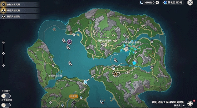 原神怎么赚人民币-原神赚人民币的方法