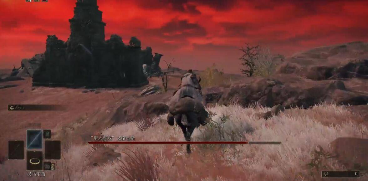 艾尔登法环腐败龙怎么打?艾尔登法环腐败龙打法攻略