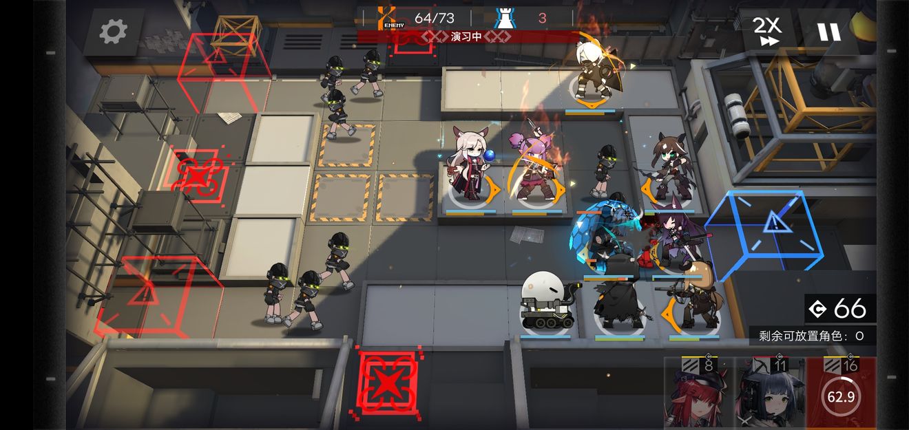 《明日方舟》LS-4的通关技巧分享