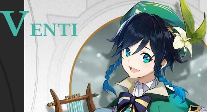 原神哪个角色厉害 原神角色强度节奏榜分析