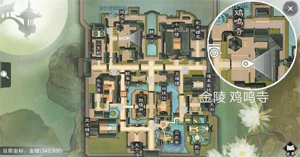 楚留香3月20日打坐地点的位置介绍