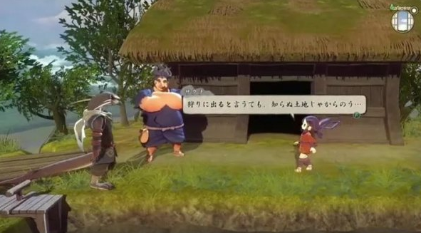 我来教你天穗之咲稻姬铁矿石在哪里。 