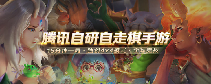 战歌竞技场暗影妖姬阵容选取分享