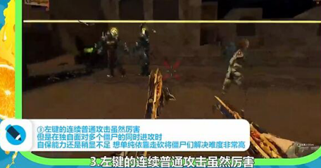 反恐精英圣剑怎么用？反恐精英使用圣剑的详细攻略