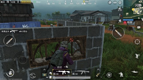 《绝地求生刺激战场》河静的游戏攻略