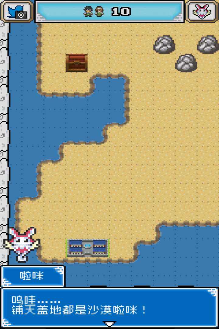 《重生蛮荒行星》祭典笔记分享