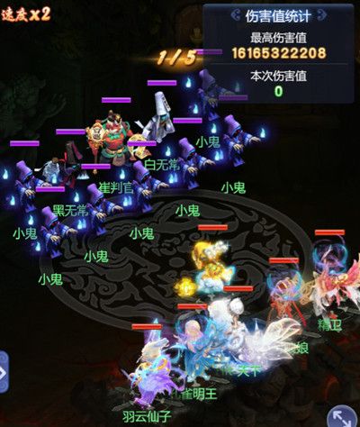 梦幻西游网页版小试牛刀崔判官怎么玩？梦幻西游网页版小试牛刀崔判官玩法说明