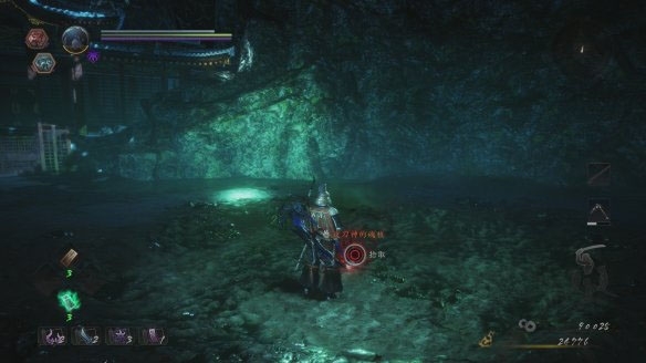 仁王2夜刀神怎么过关 仁王2夜刀神打法攻略