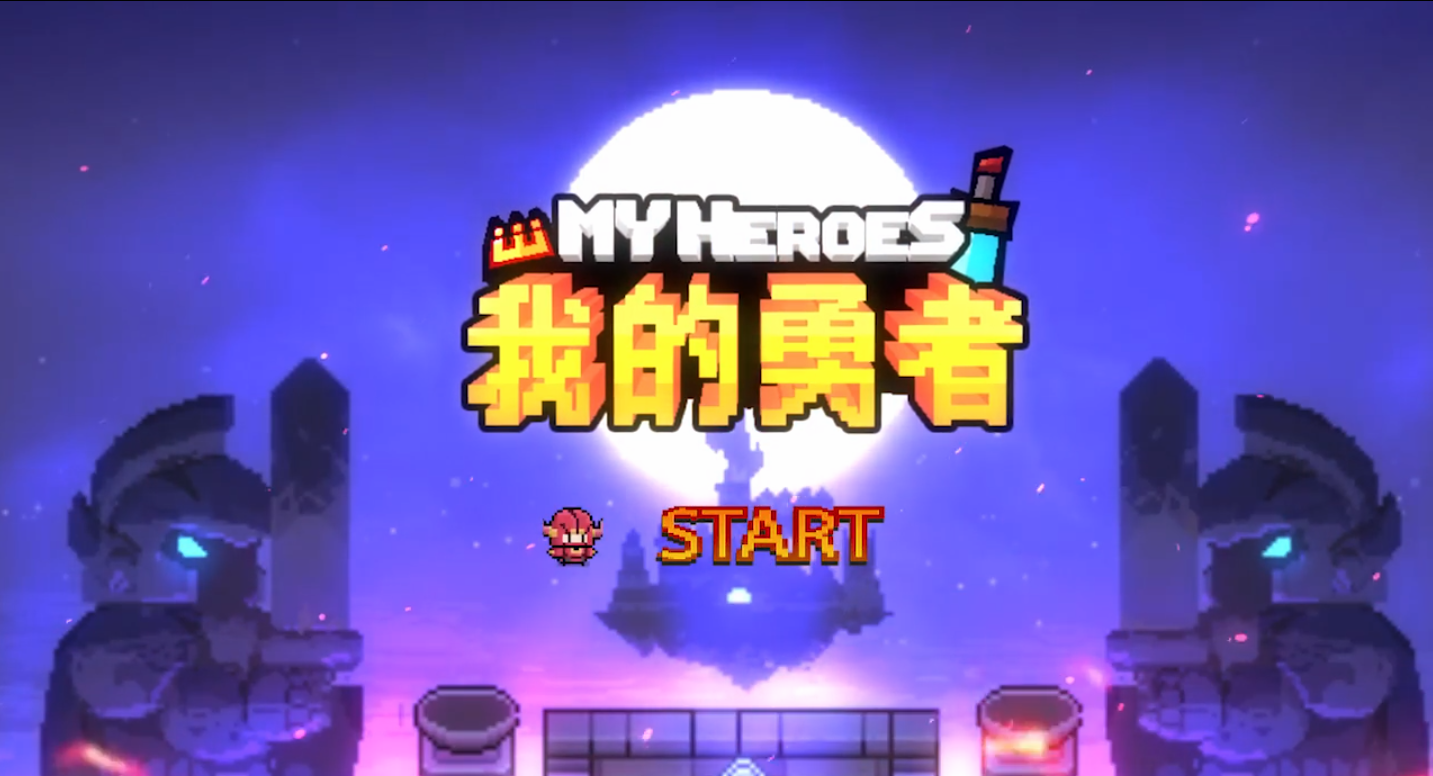 分享我的勇者牧师装备推荐介绍。 