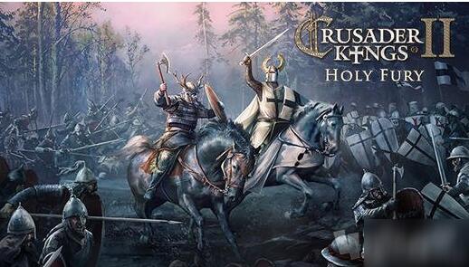 十字军之王3私生子纯血化方法 十字军之王3私生子怎么变纯血