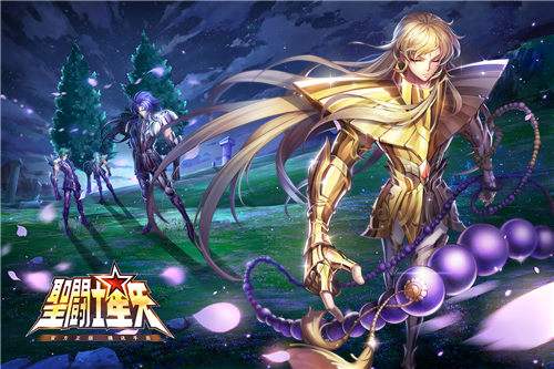 圣斗士星矢手游哈迪斯详情介绍