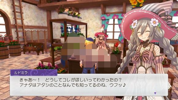 符文工房5告白机制详解 符文工房5如何成为恋人