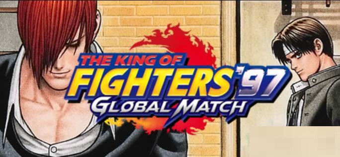 拳皇97岚之山怎么释放?拳皇97岚之山释放攻略