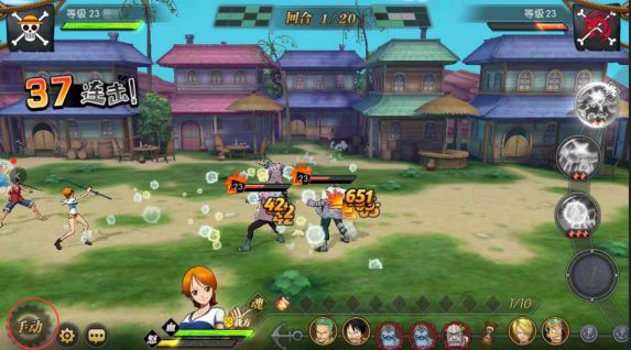 航海王燃烧意志少走弯路升级技巧分享