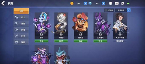 原力守护者英雄自定义玩法详细介绍