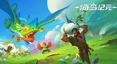 小编教你海岛纪元舞姬宠物选取攻略。 