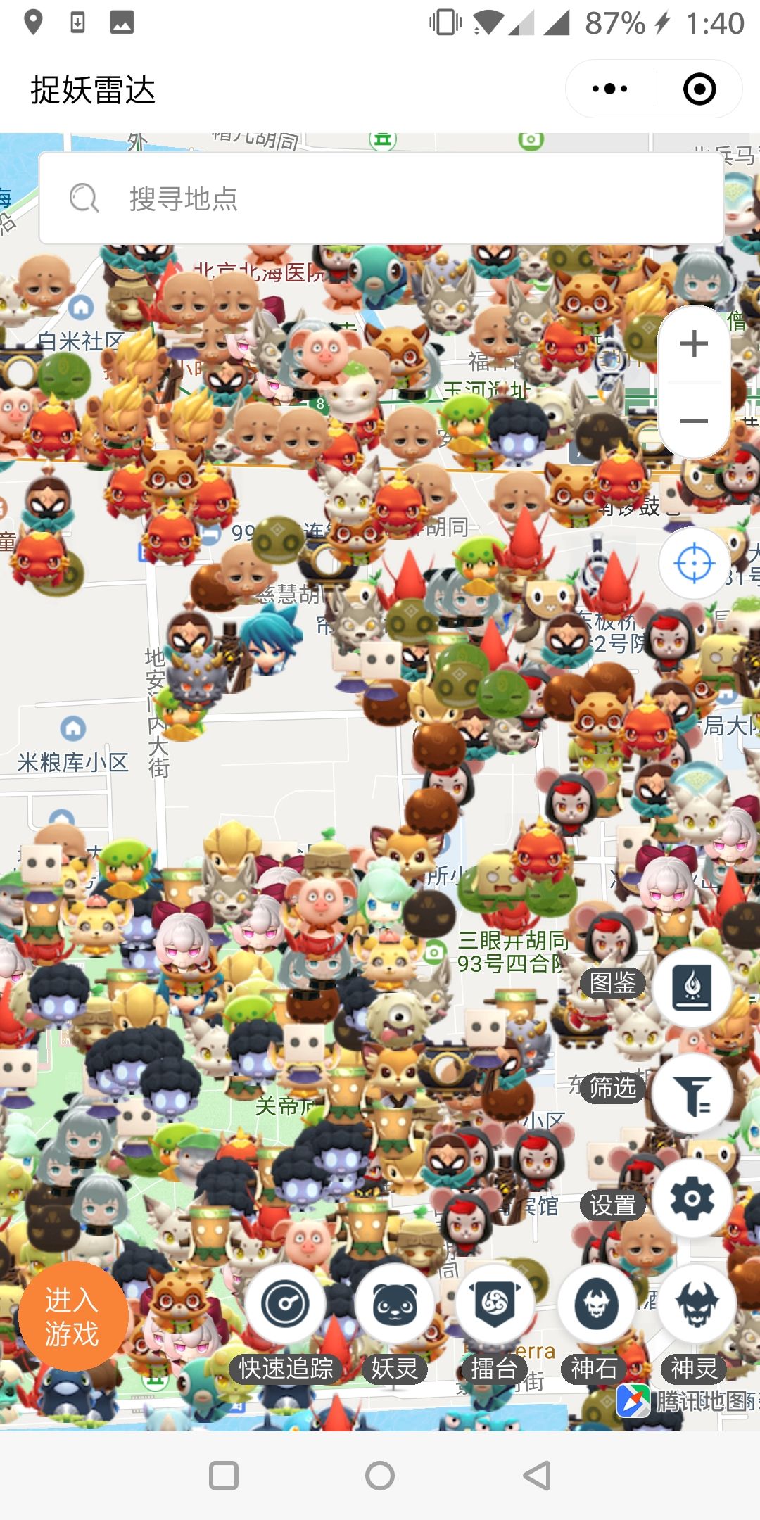 《一起来捉妖》稀有妖灵快速升级的技巧分享