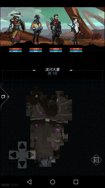 在《跨越星弧》中打败科学怪人的秘诀分享