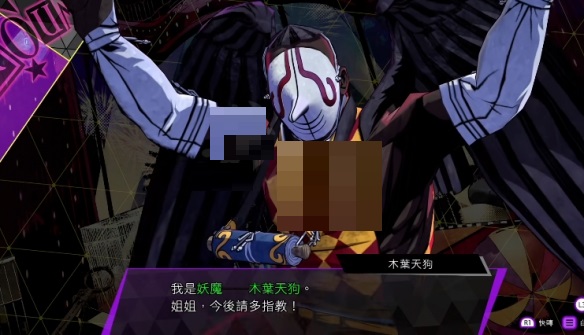 灵魂骇客2VICTORY任务怎么完成？灵魂骇客2VICTORY任务完成攻略