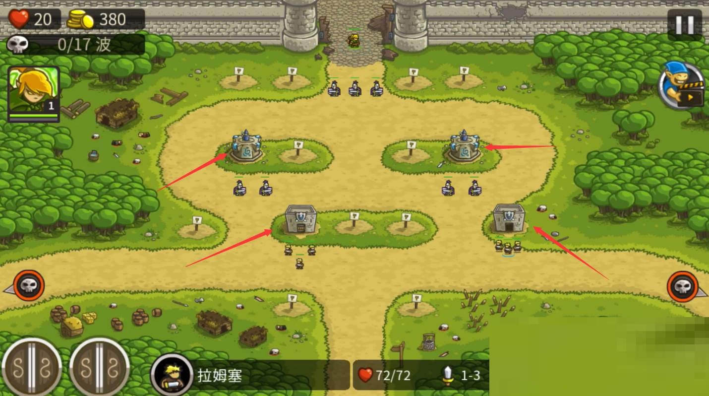 王国保卫战城堡之战怎么玩?王国保卫战城堡之战玩法攻略