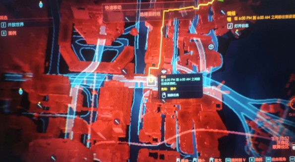 赛博朋克2077怎么快速移动?赛博朋克2077快速移动开启与玩法技巧解析