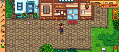 星露谷物语怎样查看日历？星露谷物语查看日历的方法