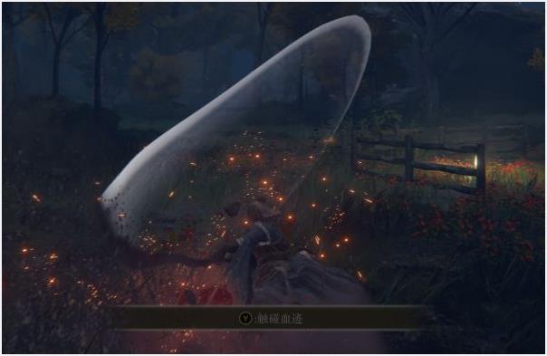 艾尔登法环力敏近战流怎么开荒？艾尔登法环力敏近战流开荒攻略