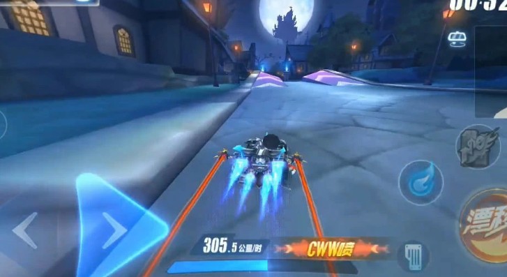 qq飞车手游风暴剃刀上线与获取详解