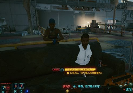 赛博朋克2077我爱过山车怎么过？赛博朋克2077我爱过山车过关攻略