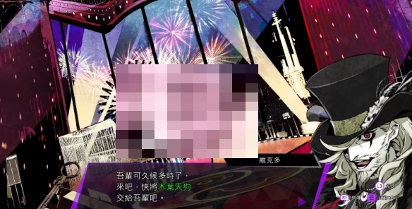 灵魂骇客2VICTORY任务怎么完成？灵魂骇客2VICTORY任务完成攻略