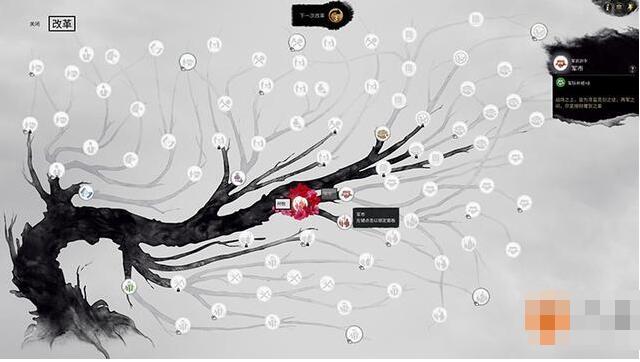 全面战争三国怎么赚钱快 全面战争三国快速赚钱攻略