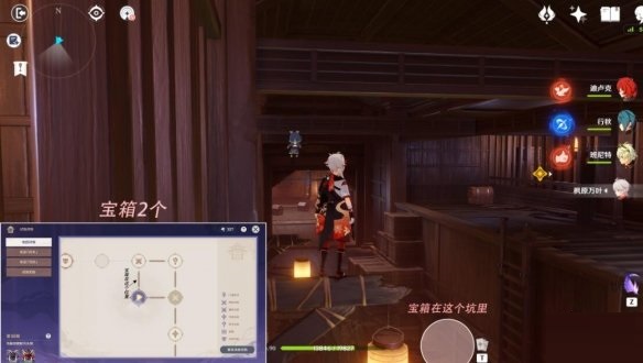 原神谜境悬兵第四关宝箱在哪里？原神谜境悬兵第四关宝箱位置介绍