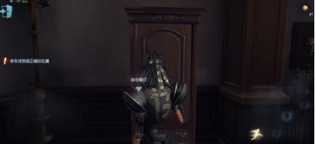 第五人格前锋日记金球方位具体介绍