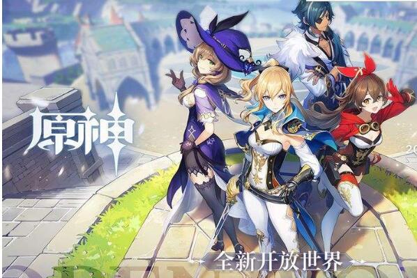 原神新兵的徽记哪里刷-新兵的徽记在哪掉落详解方法