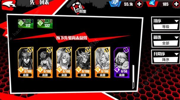 《先驱Harbingers》前期发展分享