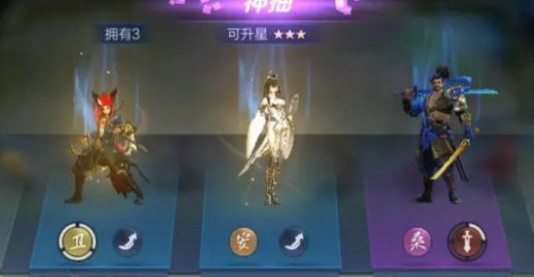 王者模拟战养猪流阵容搭配与打法攻略