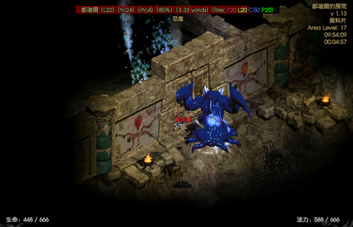 暗黑破坏神2毁灭之王如何打都瑞尔?暗黑破坏神2毁灭之王都瑞尔玩法攻略