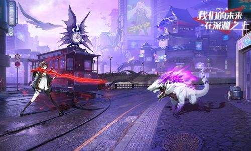 《代号:U1》世界观及背景详解