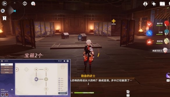 原神谜境悬兵第四关宝箱在哪里？原神谜境悬兵第四关宝箱位置介绍