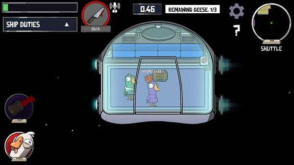 今天分享鹅鸭杀超能力鹅怎么玩。 