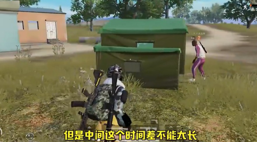 和平精英双层帐篷卡bug操作攻略